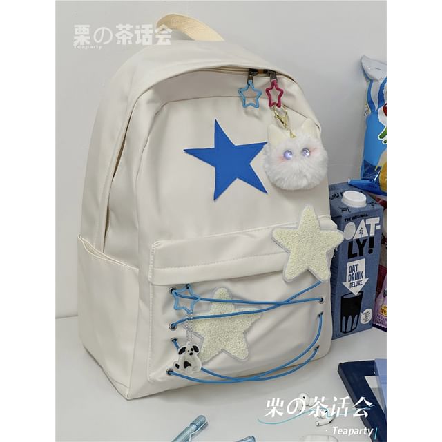 Star Pattern Backpack / Bag Charm / Set