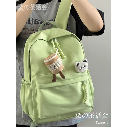 Plain Backpack / Bag Charm / Set