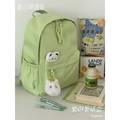 Plain Backpack / Bag Charm / Set