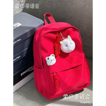 Plain Backpack / Bag Charm / Set