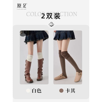 Plain Over-The-Knee Socks / Set