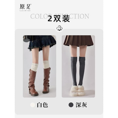 Plain Over-The-Knee Socks / Set