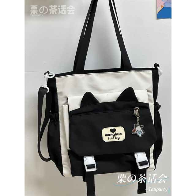 Cat Ear Two Tone Tote Bag / Bag Charm / Set