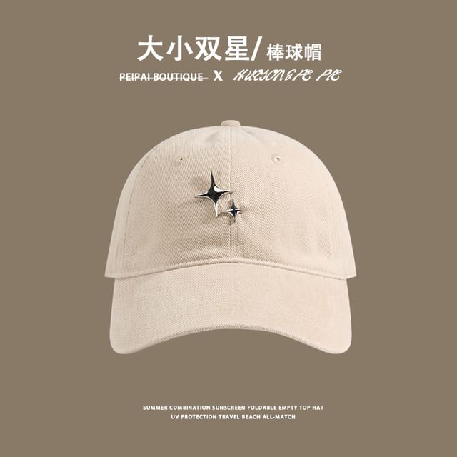Star Baseball Cap