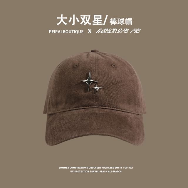 Star Baseball Cap