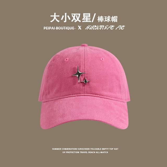 Star Baseball Cap