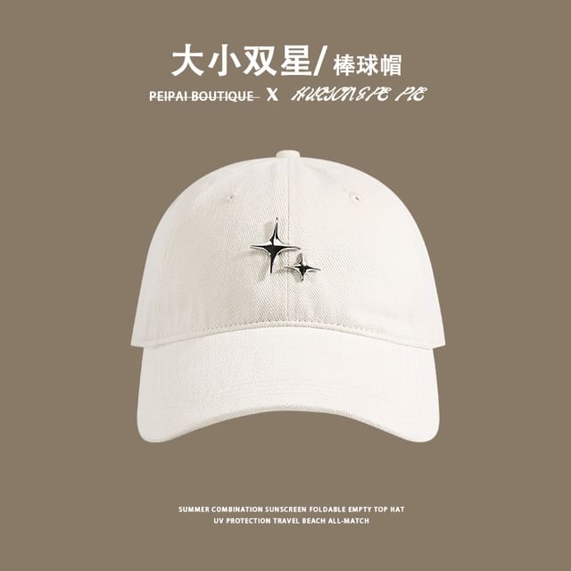 Star Baseball Cap