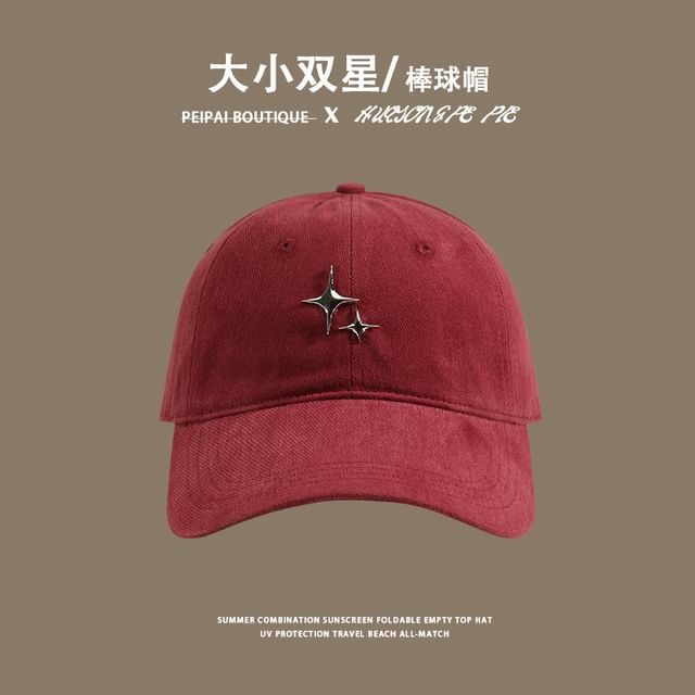 Star Baseball Cap