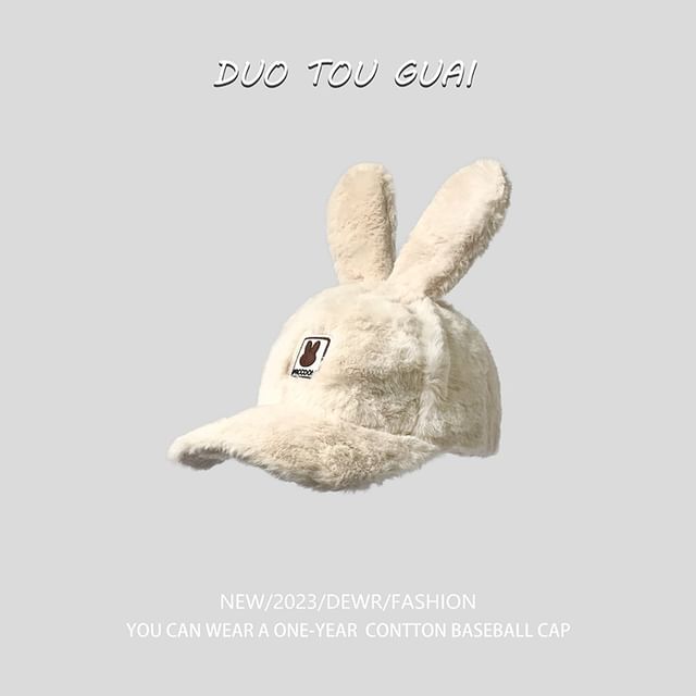 Applique Rabbit Ear Chenille Baseball Cap