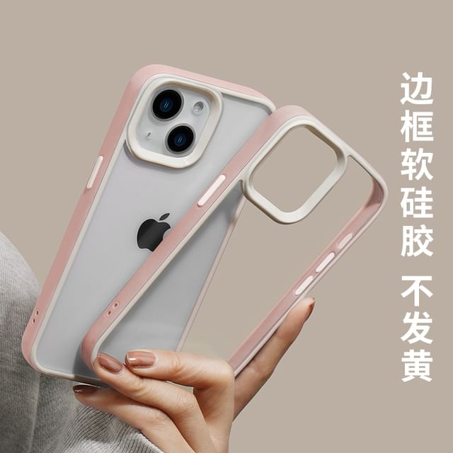 iPhone Case