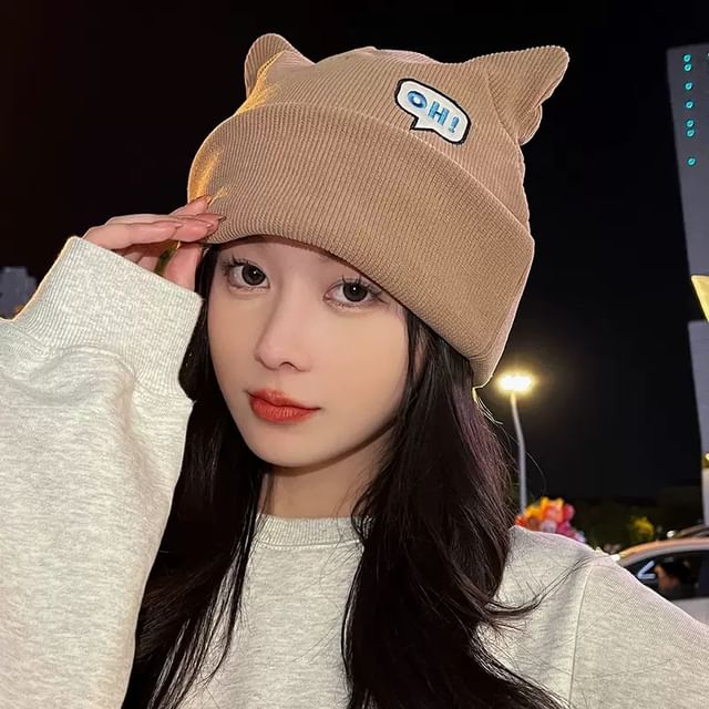 Lettering Embroidered Cat Ear Knit Beanie