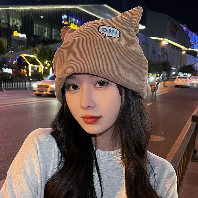 Lettering Embroidered Cat Ear Knit Beanie