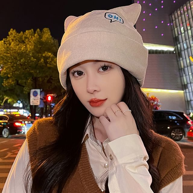 Lettering Embroidered Cat Ear Knit Beanie