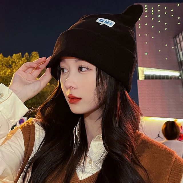 Lettering Embroidered Cat Ear Knit Beanie