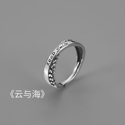 Alloy Open Ring (Various Designs)