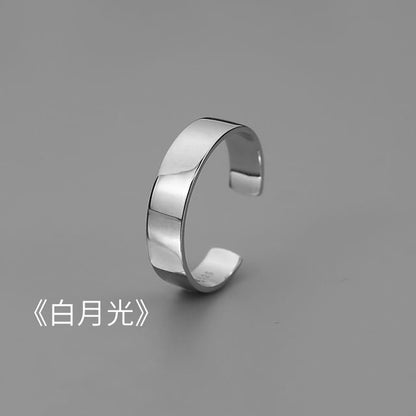 Alloy Open Ring (Various Designs)