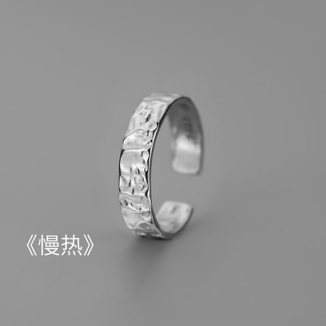 Alloy Open Ring (Various Designs)
