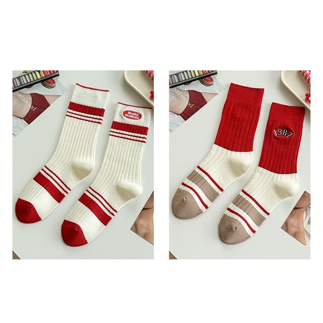 Striped Socks / Letter Embroidered Socks / Set