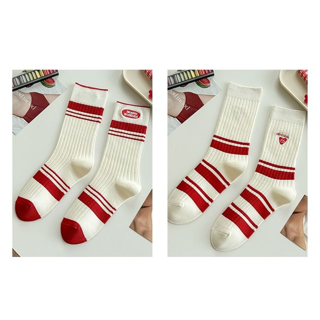 Striped Socks / Letter Embroidered Socks / Set