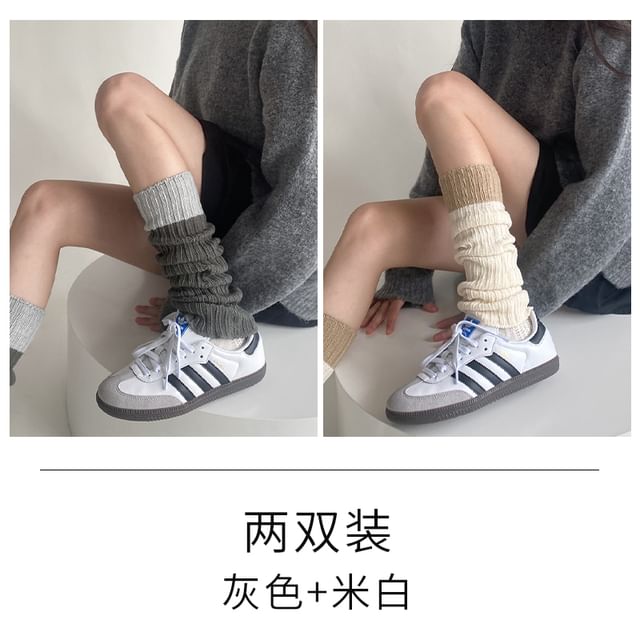 Two-Tone Ribbed Knit Socks / Set