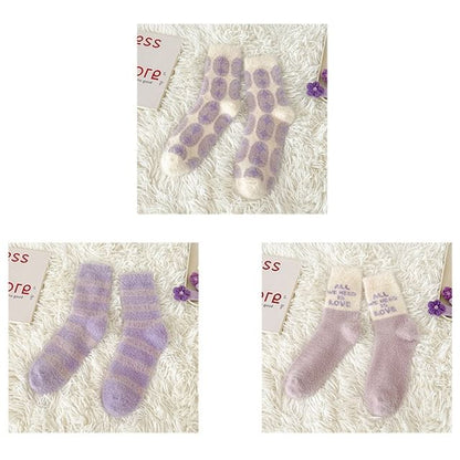 Patterned Fluffy Short Socks Set