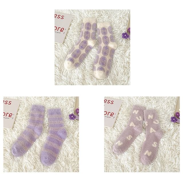 Patterned Fluffy Short Socks Set