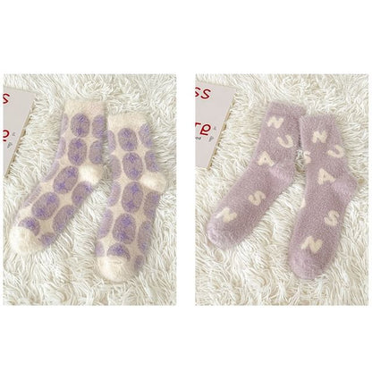 Patterned Fluffy Short Socks Set