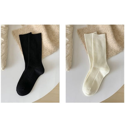 Plain Ribbed Short Socks Set