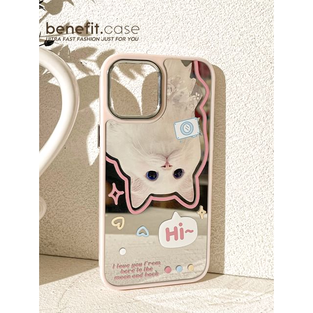 Cat Mirrored Phone Case