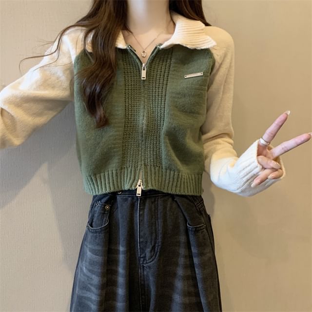 Zip Two-Tone Cardigan Polo
