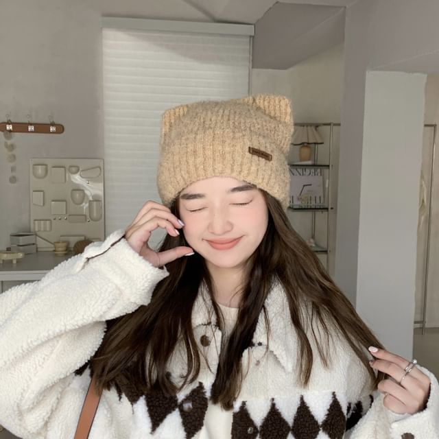 Cat Ear Knit Beanie