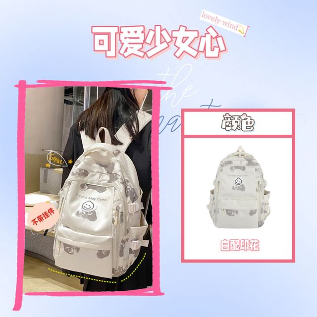 Smiley Face Logo Backpack / Duck Charm / Set