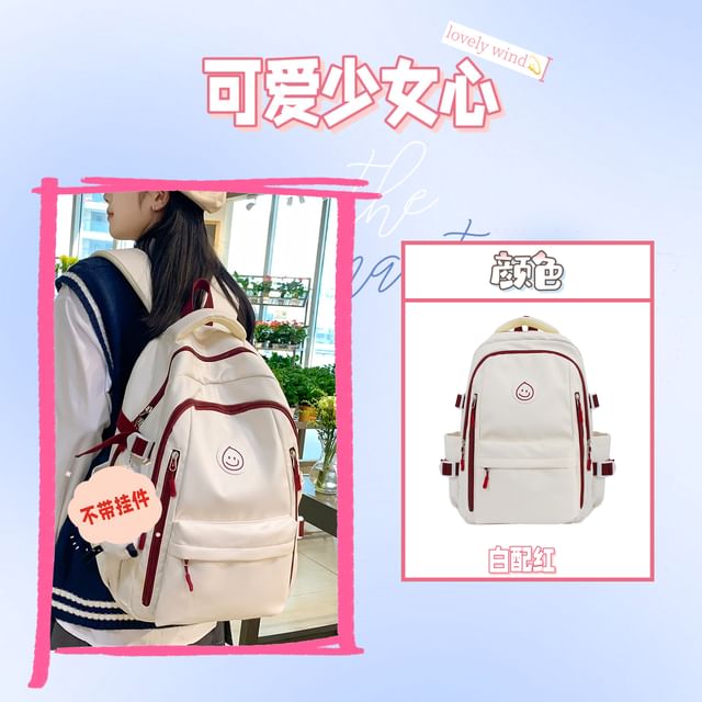 Smiley Face Logo Backpack / Duck Charm / Set