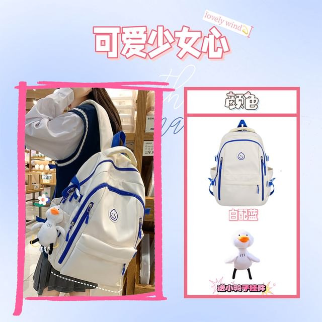 Smiley Face Logo Backpack / Duck Charm / Set