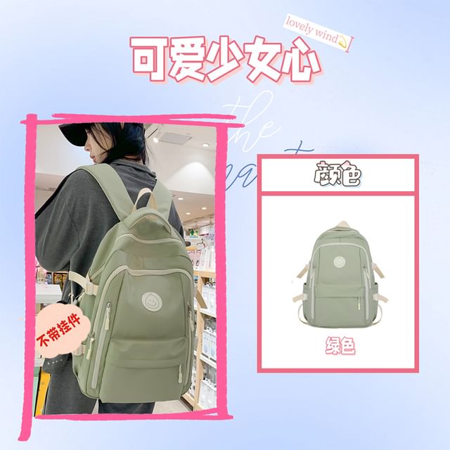 Smiley Face Logo Backpack / Duck Charm / Set