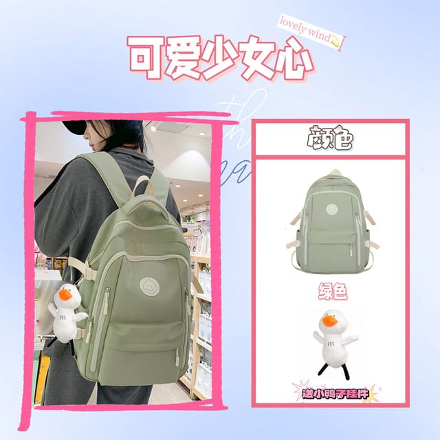 Smiley Face Logo Backpack / Duck Charm / Set