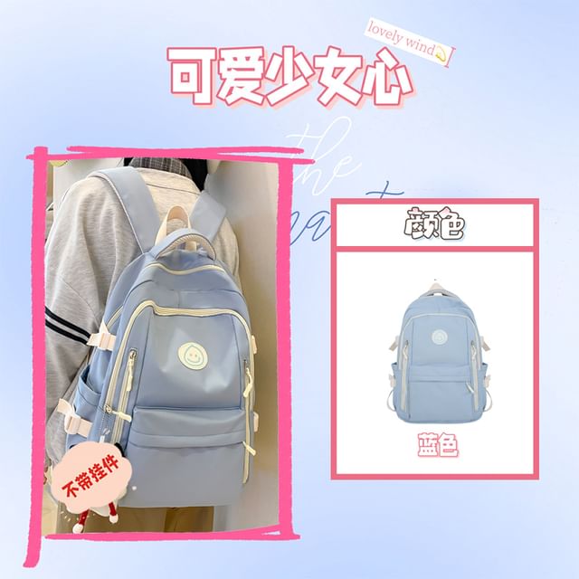 Smiley Face Logo Backpack / Duck Charm / Set