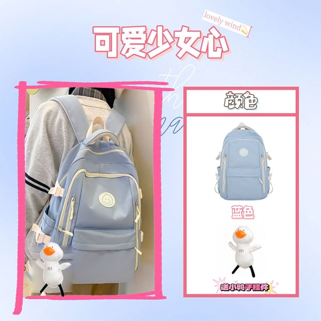 Smiley Face Logo Backpack / Duck Charm / Set