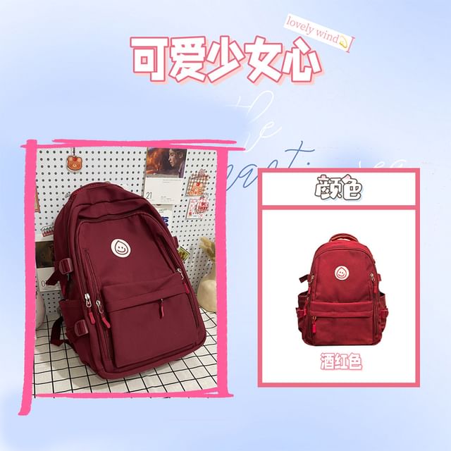 Smiley Face Logo Backpack / Duck Charm / Set