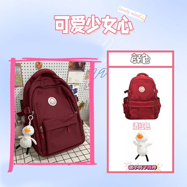 Smiley Face Logo Backpack / Duck Charm / Set