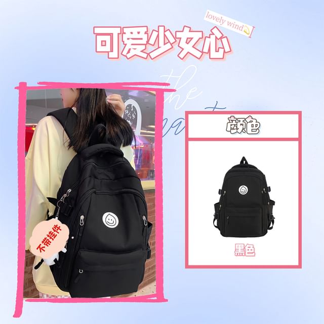 Smiley Face Logo Backpack / Duck Charm / Set