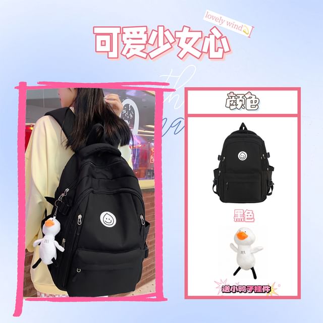 Smiley Face Logo Backpack / Duck Charm / Set