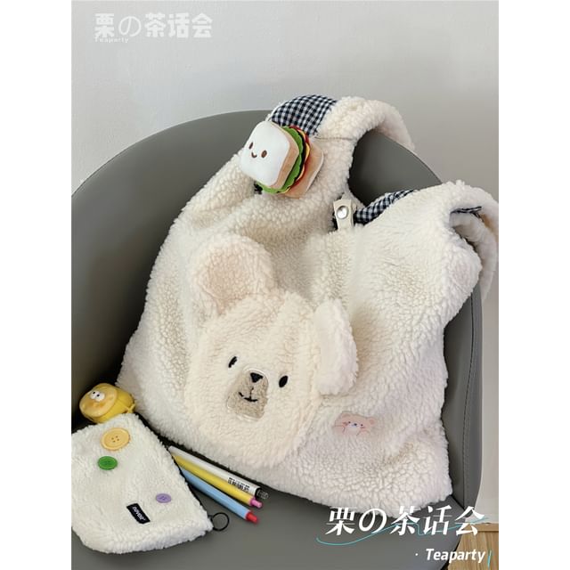 Faux Shearling Bear Tote Bag / Charm / Set