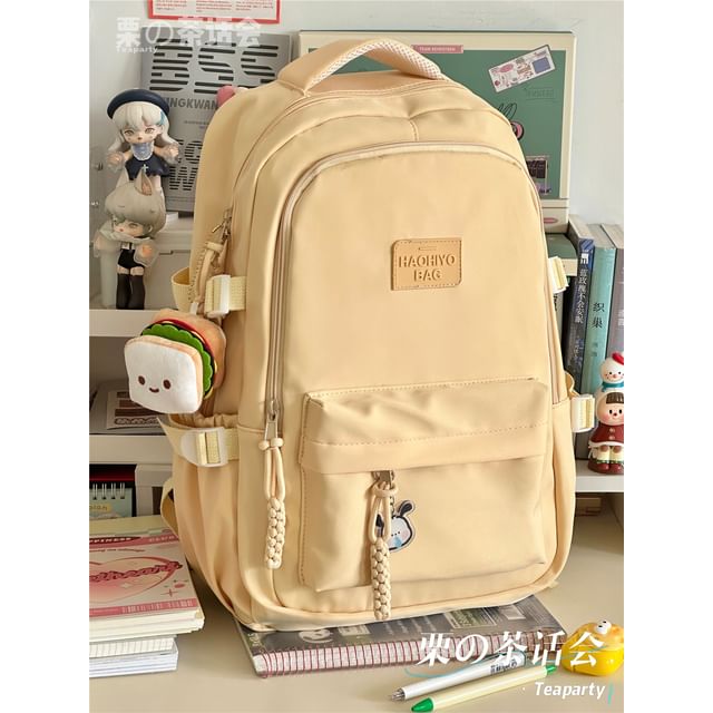 Plain Lettering Logo Laptop Backpack / Charm / Set