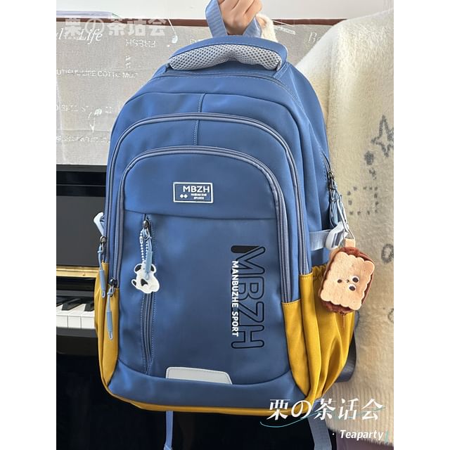 Lettering Laptop Backpack / Charm / Set