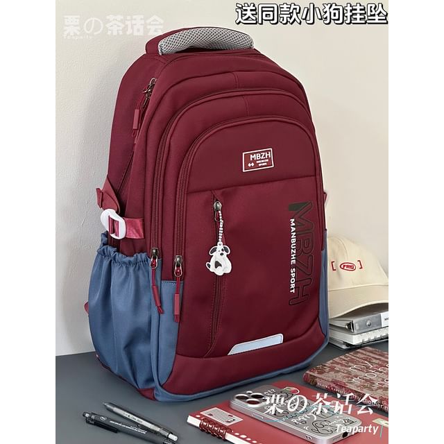 Lettering Laptop Backpack / Charm / Set