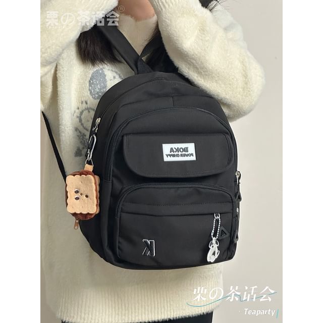 Lettering Logo Backpack / Charm / Set