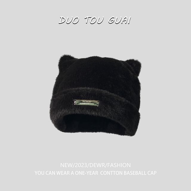 Cat Knit Applique Ear Beanie