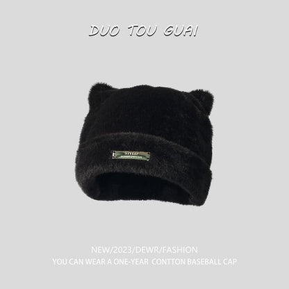 Cat Knit Applique Ear Beanie