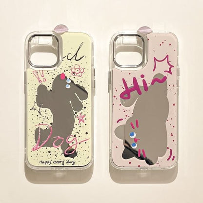 Phone Mirrored Animal Case